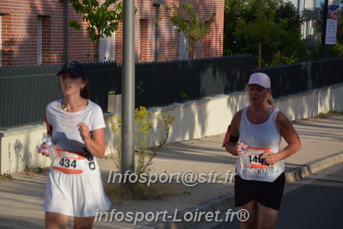 Ingreennes 2025/INGRE2025_04634.JPG